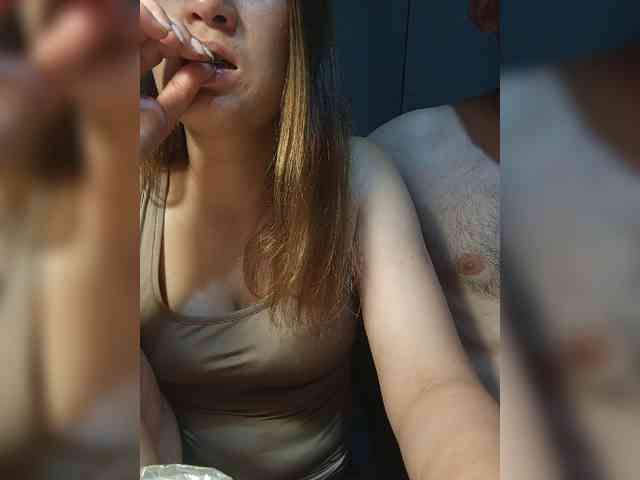 Vmeste-69 webcam