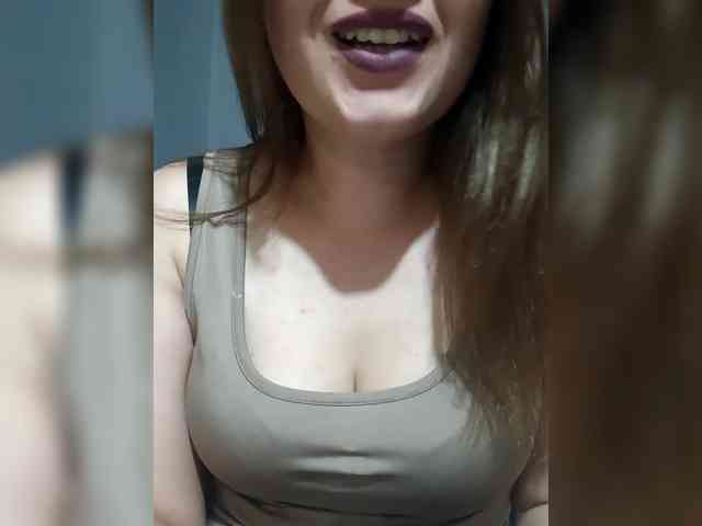 Vmeste-69 webcam