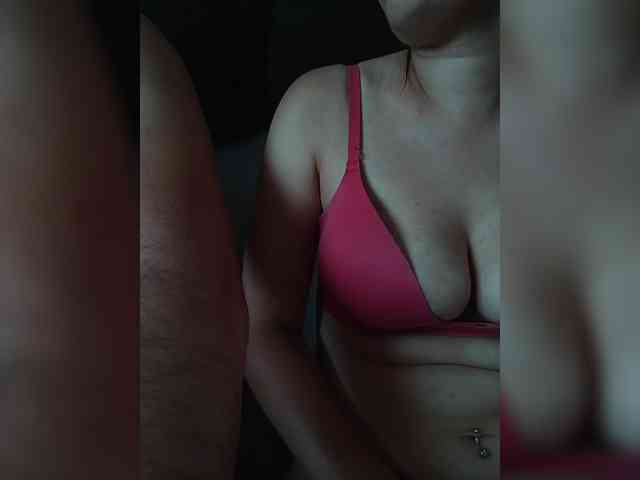 Vmeste-69 webcam