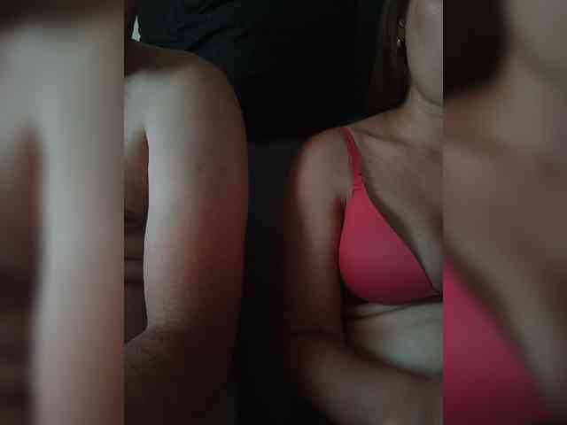 Vmeste-69 webcam