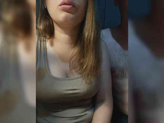 Vmeste-69 webcam
