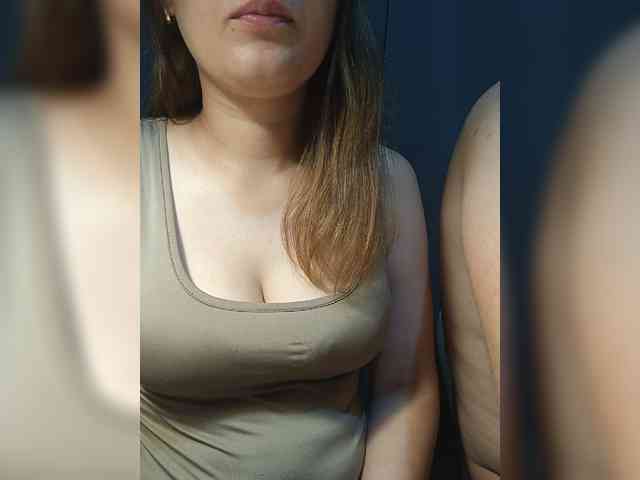 Vmeste-69 webcam