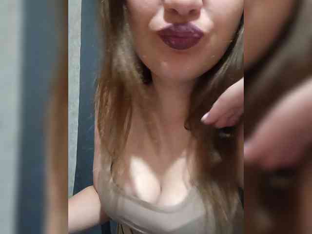 Vmeste-69 webcam