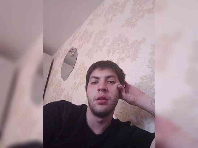 Timallon