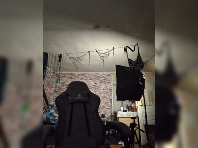Alienkaa