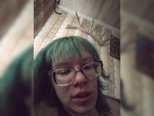 alienkaa live cam on BongaCams