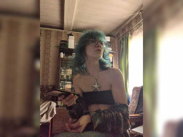 alienkaa live cam on BongaCams