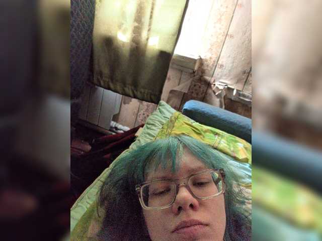 alienkaa live cam on BongaCams