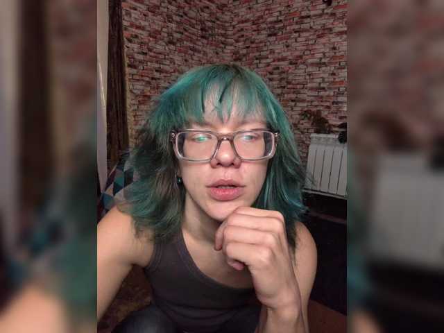 alienkaa live cam on BongaCams