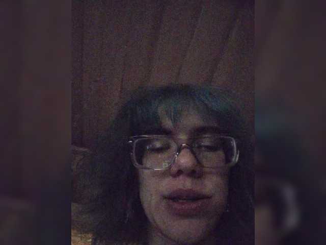 alienkaa