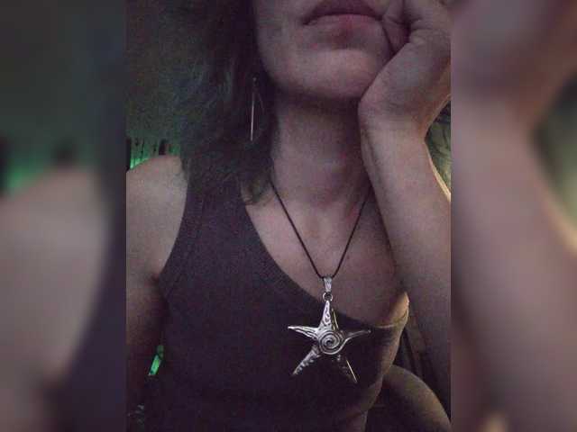 alienkaa