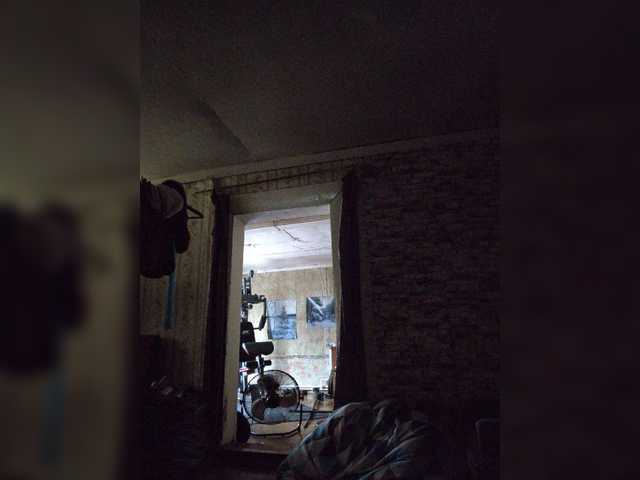 alienkaa