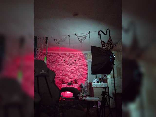 alienkaa
