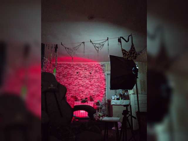 sexyalienka