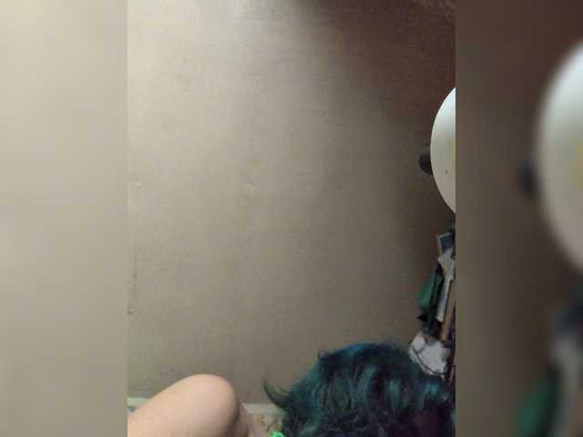 alienkaa live cam on UnifiedCams