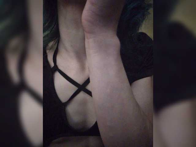 alienkaa