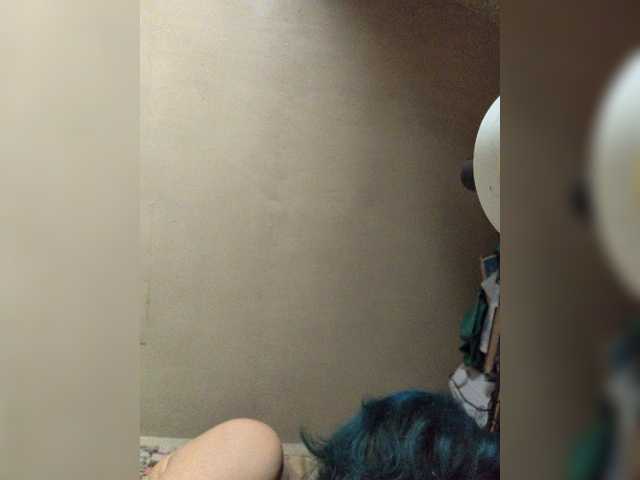 alienkaa live cam on BongaCams
