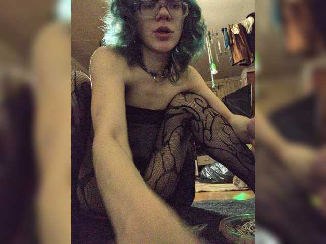 alienkaa