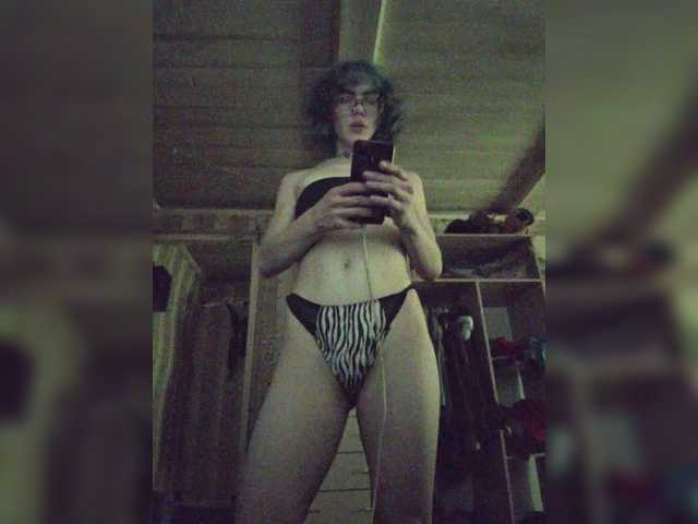 alienkaa