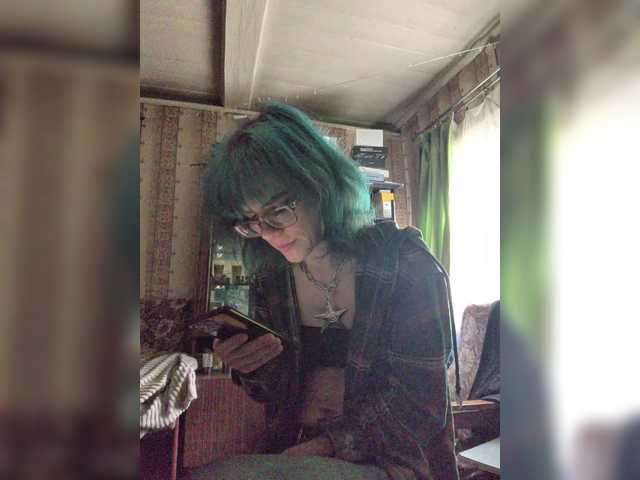 alienkaa