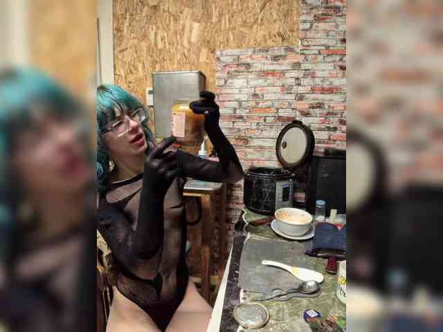 sexyalienka webcam