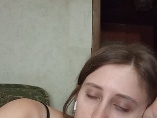 Lostcherry8 Porn Show