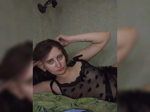 Cookie8, en directo ahora en BongaCams