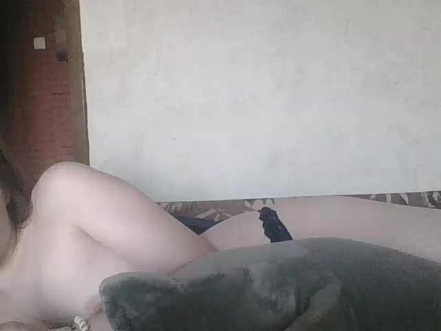 Cookie8