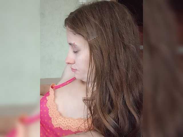 Cookie8
