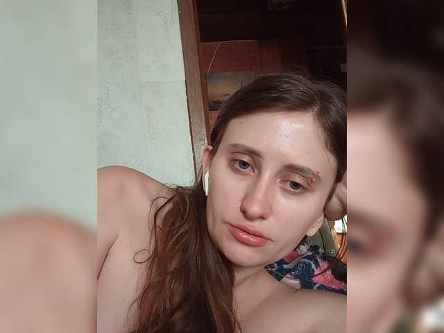 Cookie8