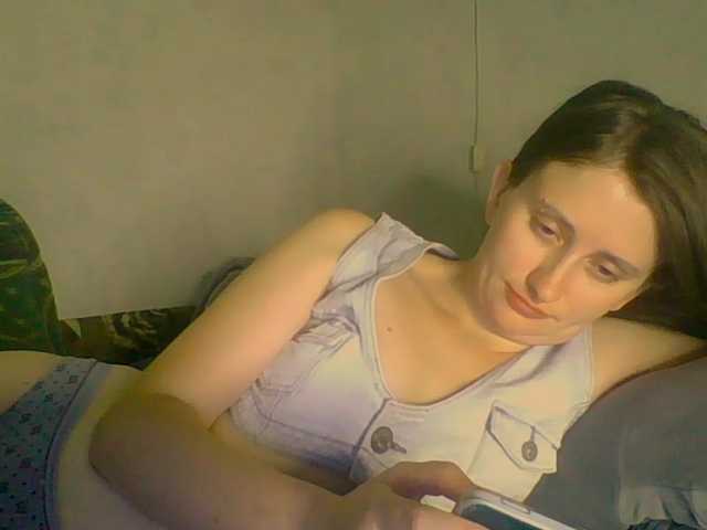 Cookie8
