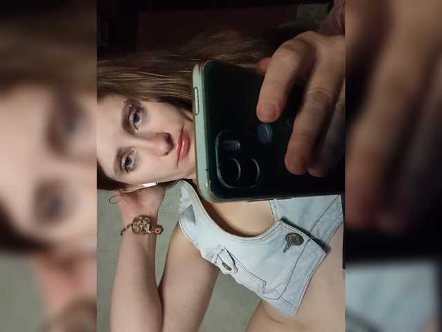 Cookie8