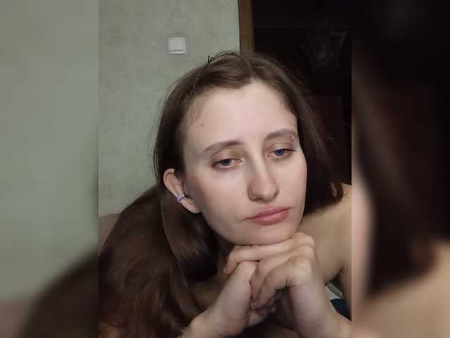 Cookie8 live cam preview