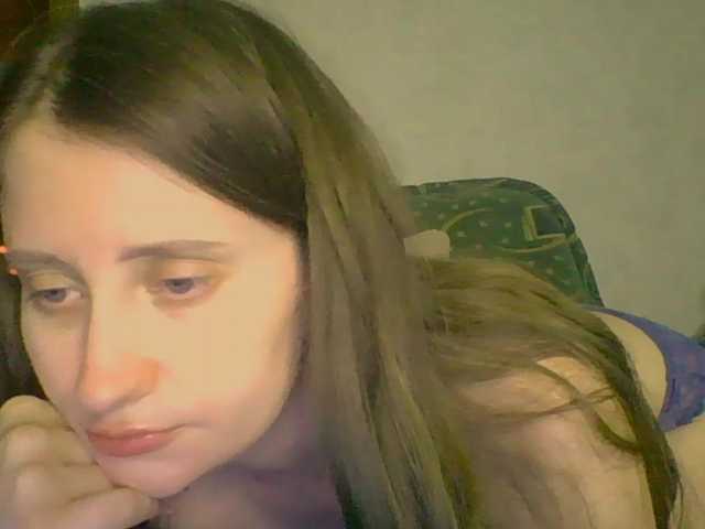 Cookie8