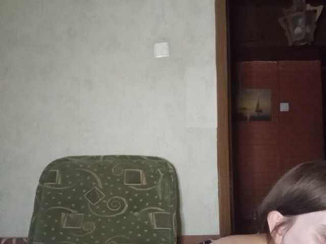 Cookie8 live cam