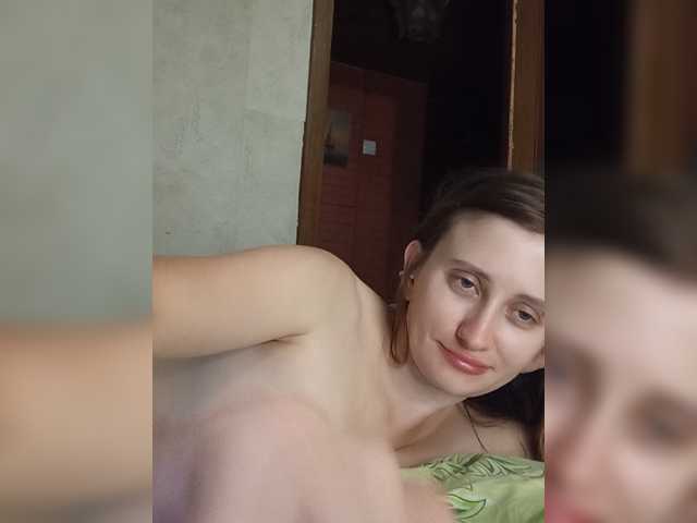 Cookie8, en vivo ahora en BongaCams