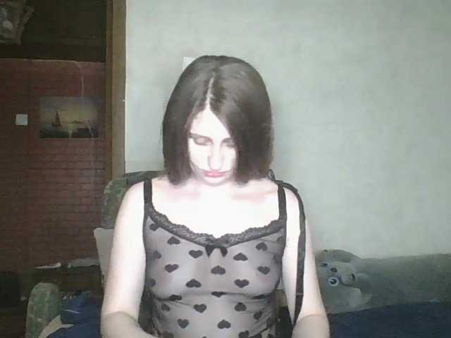 Cookie8