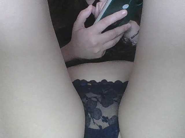 Cookie8