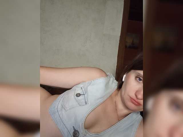 Cookie8