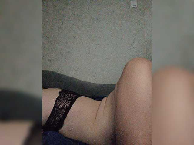 Cookie8