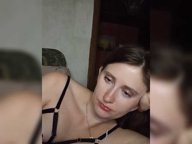 Cookie8