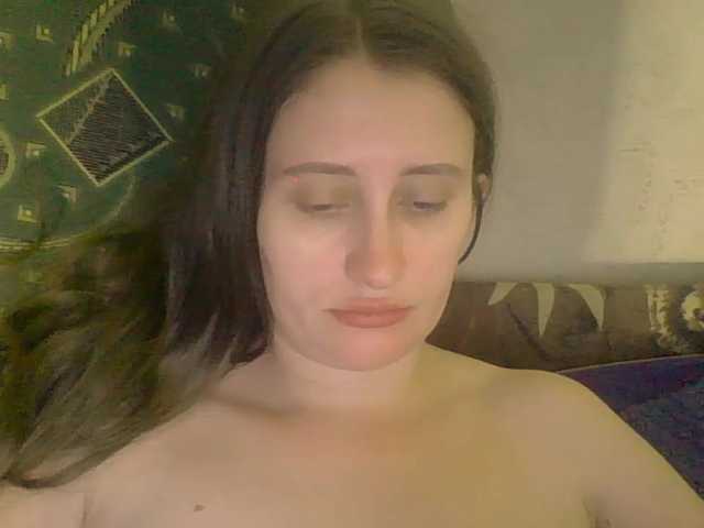 Cookie8