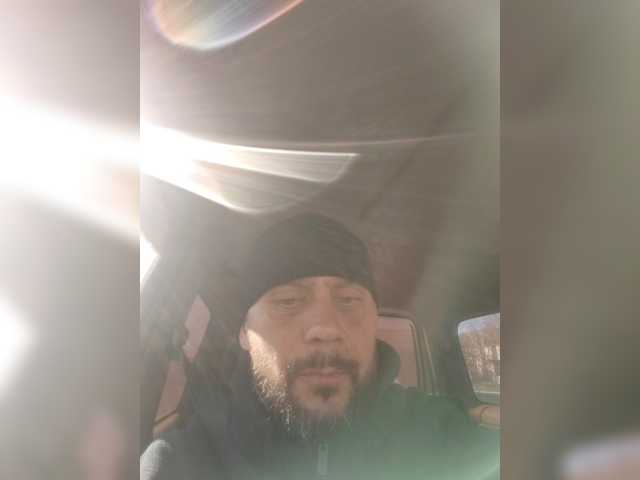ANDRUSHELL