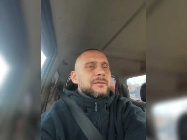 ANDRUSHELL