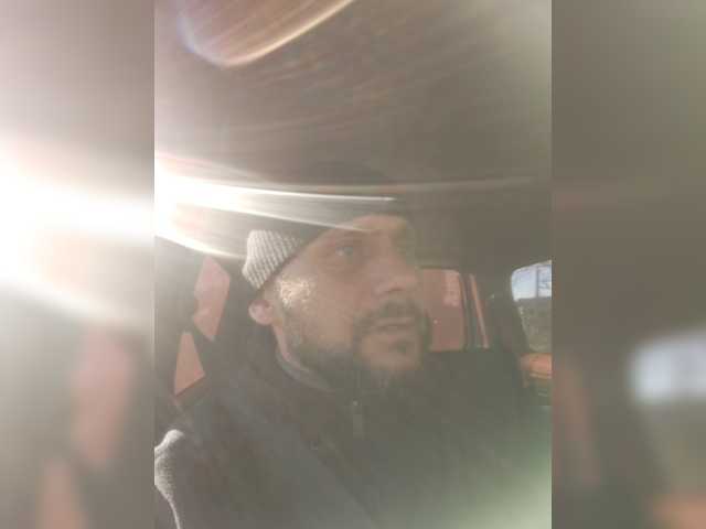 ANDRUSHELL