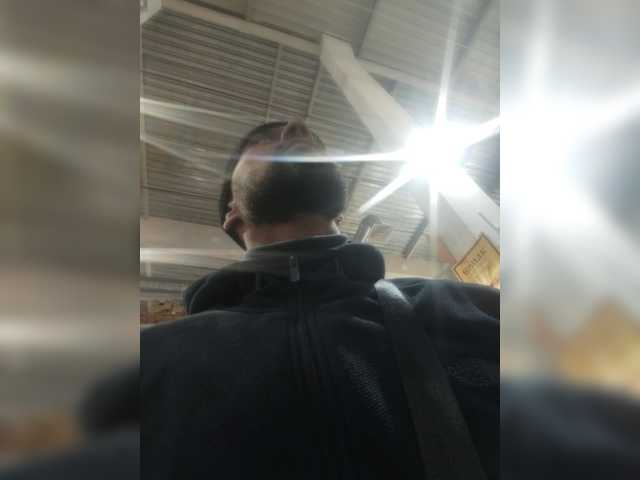 ANDRUSHELL