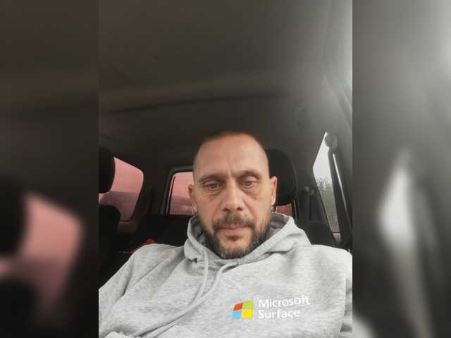 ANDRUSHELL