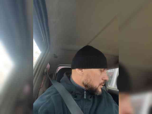 ANDRUSHELL