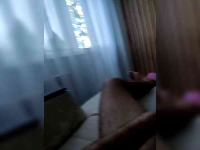 ANDRUSHELL