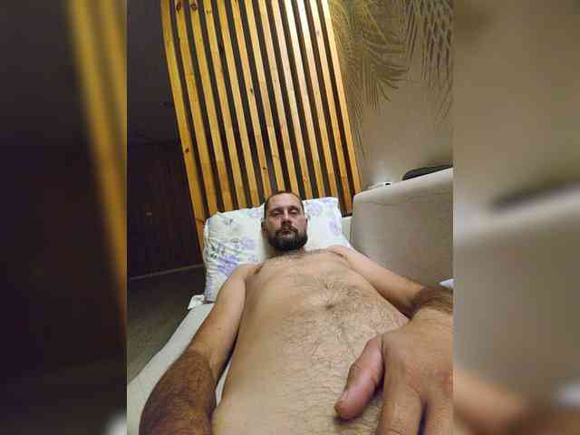 ANDRUSHELL